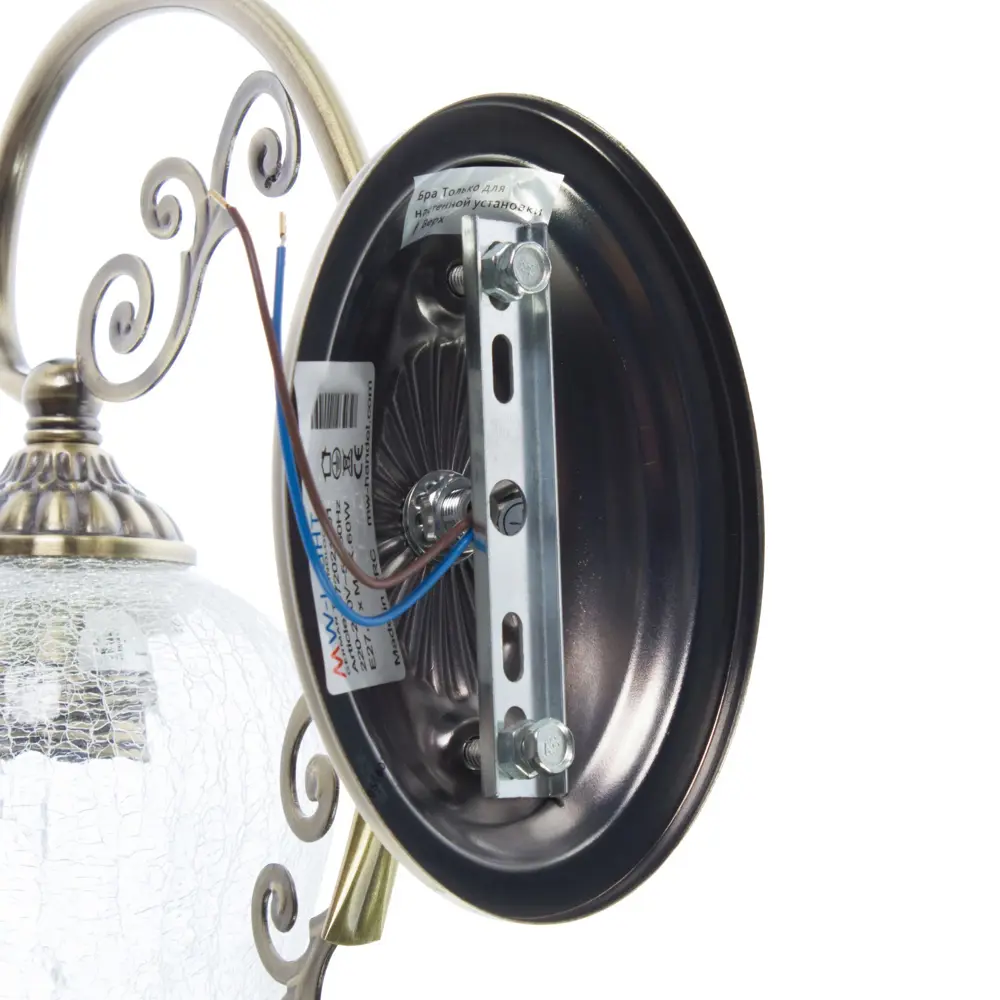 Бра Моника 1xE27х60 Вт 18162606 STLM-2113378 MW-Light  - Вид №1