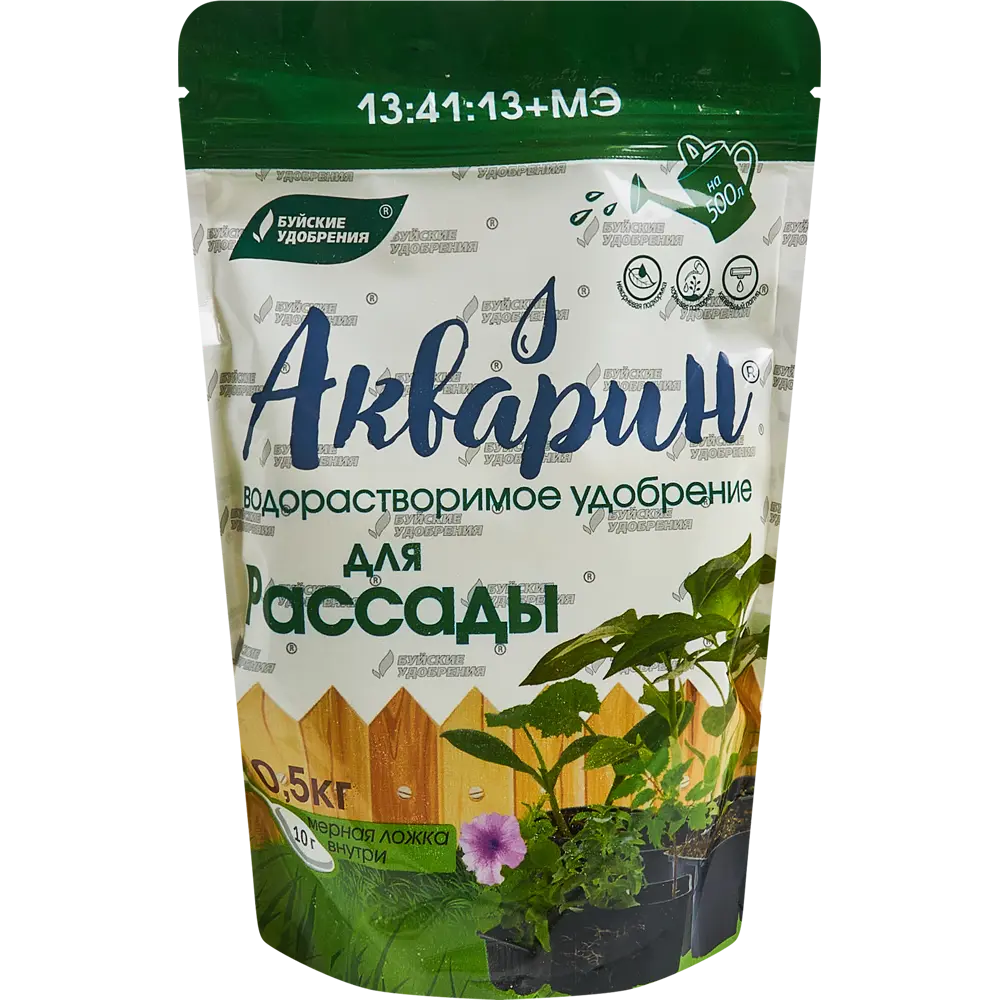 БУЙСКИЕ УДОБРЕНИЯ Акварин - профессиональная подкормка для рассады 87462700 STLM-0073940