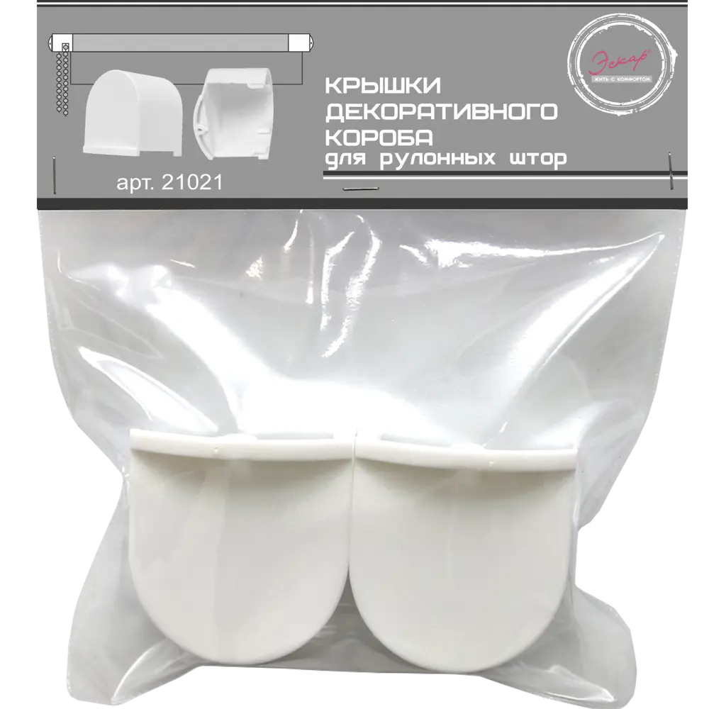 Крышка декоративного короба белая, 2 шт. 85238795 STLM-2007762 ЭСКАР  - Вид №1
