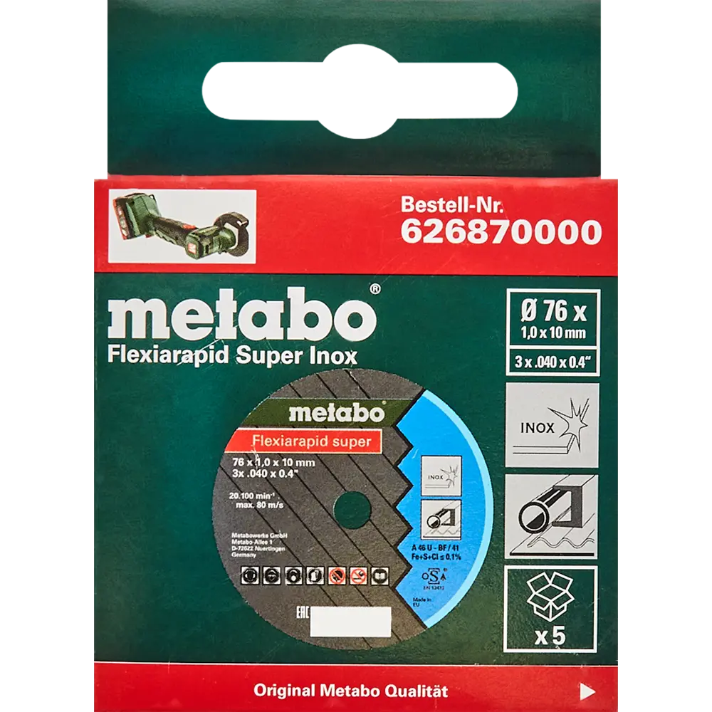 Диск отрезной по металлу тип 41 Metabo Flexiarapid 626870000 76x10x1 мм, 5 шт. 88111055 STLM-2097479  - Вид №2
