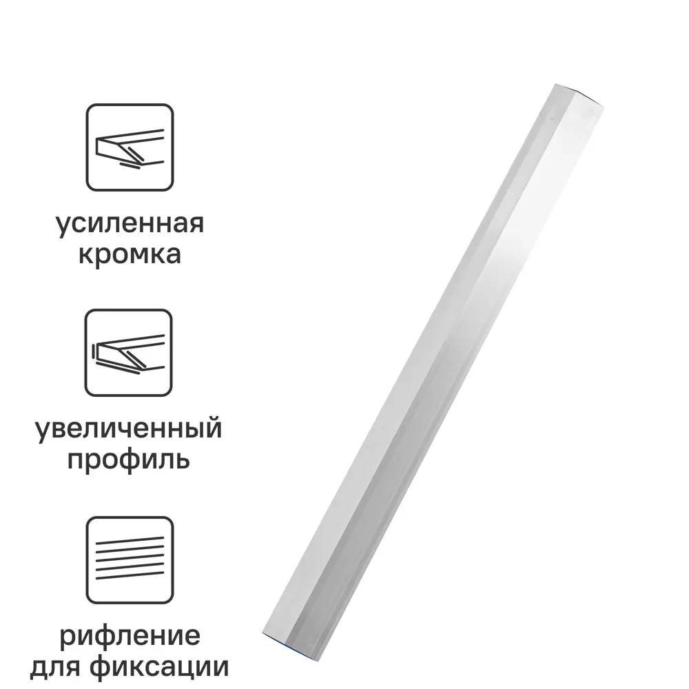 Правило алюминиевое Dexter трапеция 1000 мм для штукатурных работ 85089069 STLM-0058608