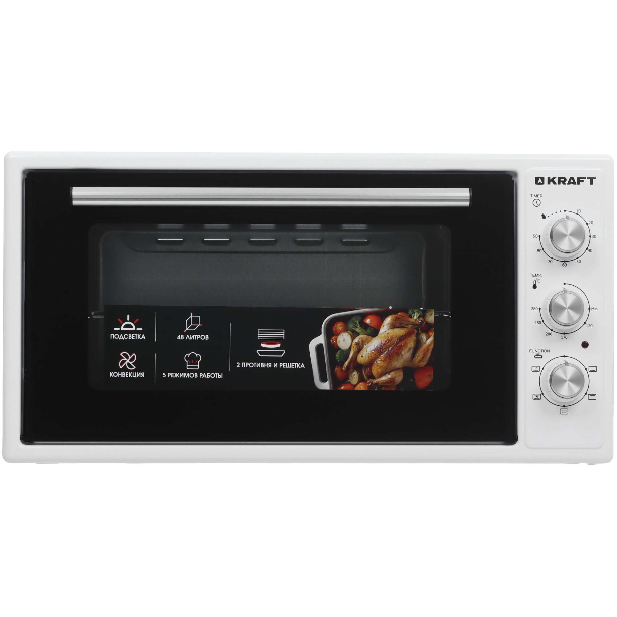 9131519 Мини-печь Kraft KF-MO 4806 FW белый STDN-0043263