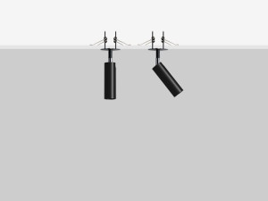 Регулируемый светодиодный прожектор