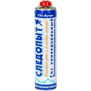 Баллон c газом, 330 г, 600 мл 15485135 STLM-2018730