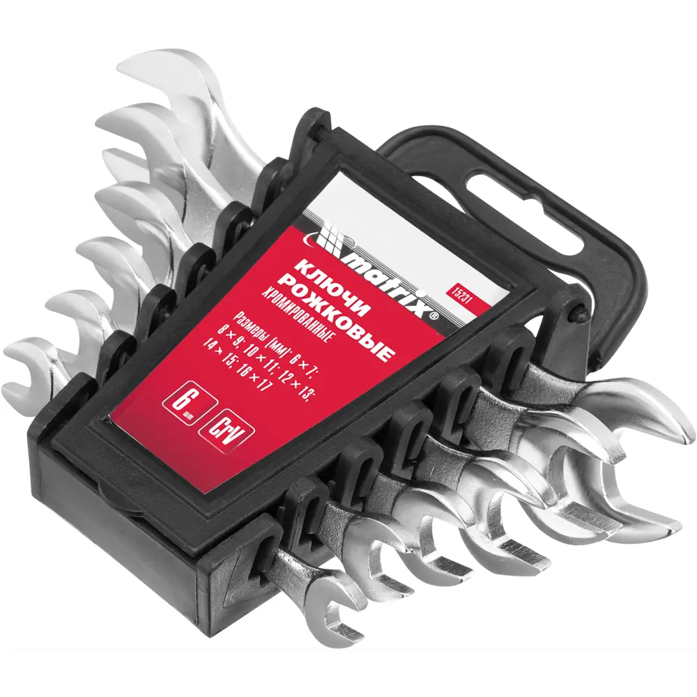 Набор рожковых ключей Matrix 15231 для точных работ 6-17 мм 89401784 STLM-1568375 - Вид №3