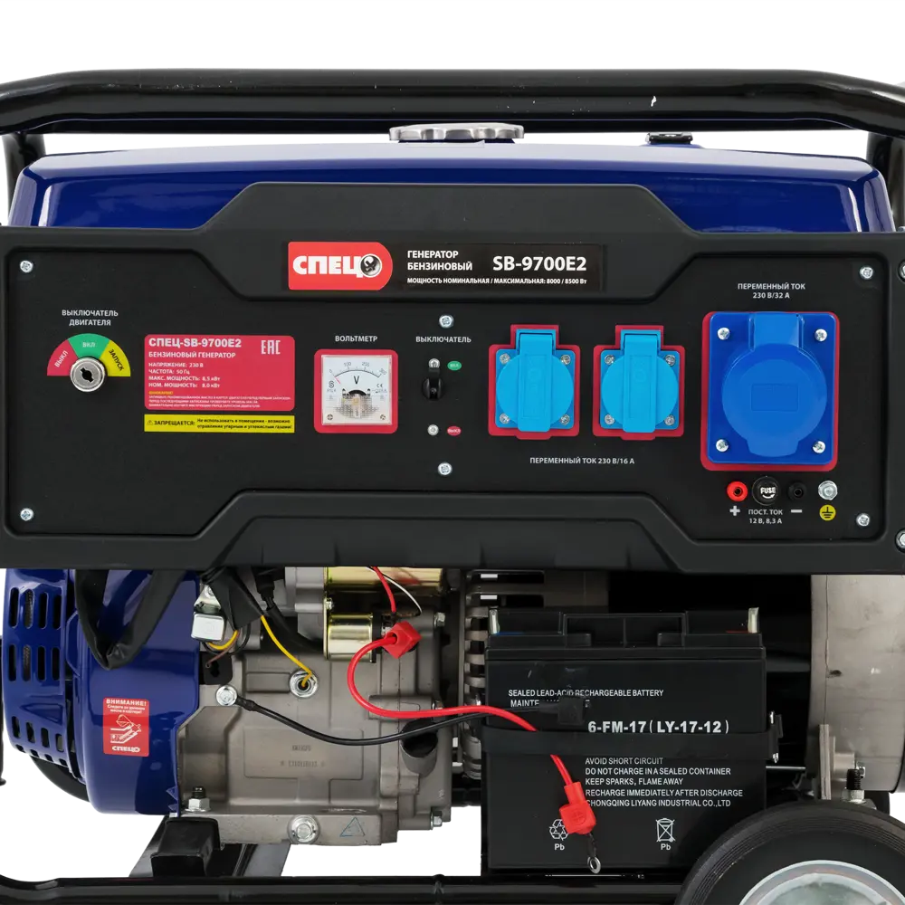 Генератор бензиновый Спец SB-9700E2 8.5 кВт STLM-2097907 - Вид №3