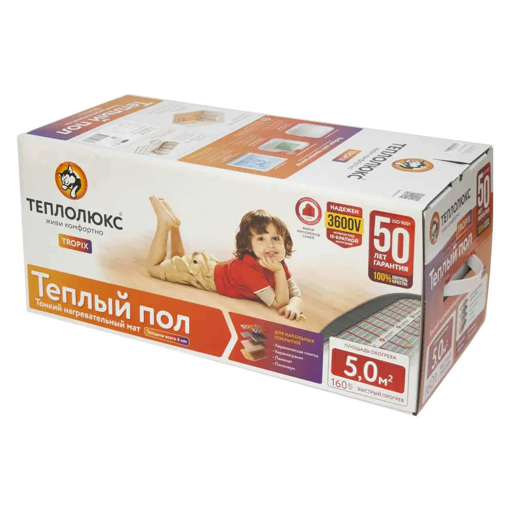 Теплолюкс Tropix - тонкий нагревательный мат для теплого пола 5 м² 82149970 STLM-0020421 - Вид №5