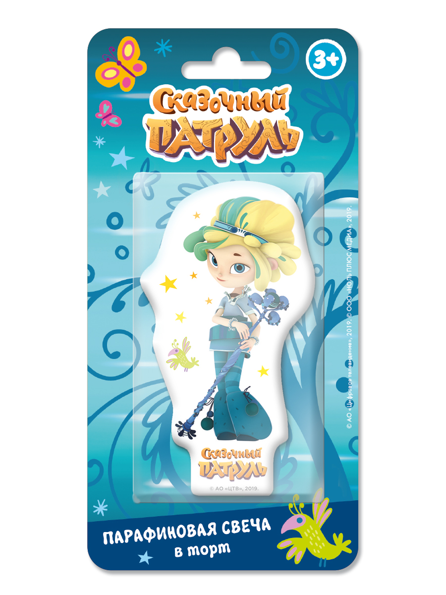 282157 Парафиновая свеча в торт "Сказочный патруль" "Снежка" Santreyd 