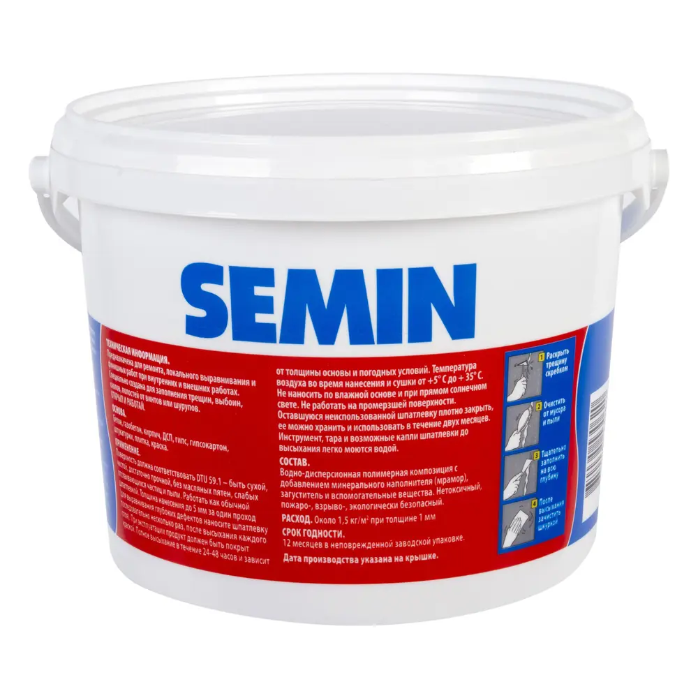 Финишпаста полимерная Semin Rebouchage & Lissage 4 кг 14296834 STLM-2128386 - Вид №1