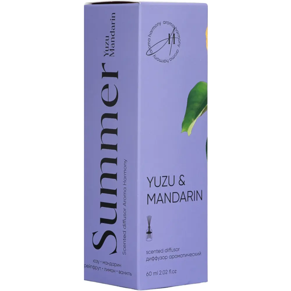 AROMA HARMONY Летний цитрусовый диффузор с юзу и мандарином 89359606 STLM-1565271 - Вид №1