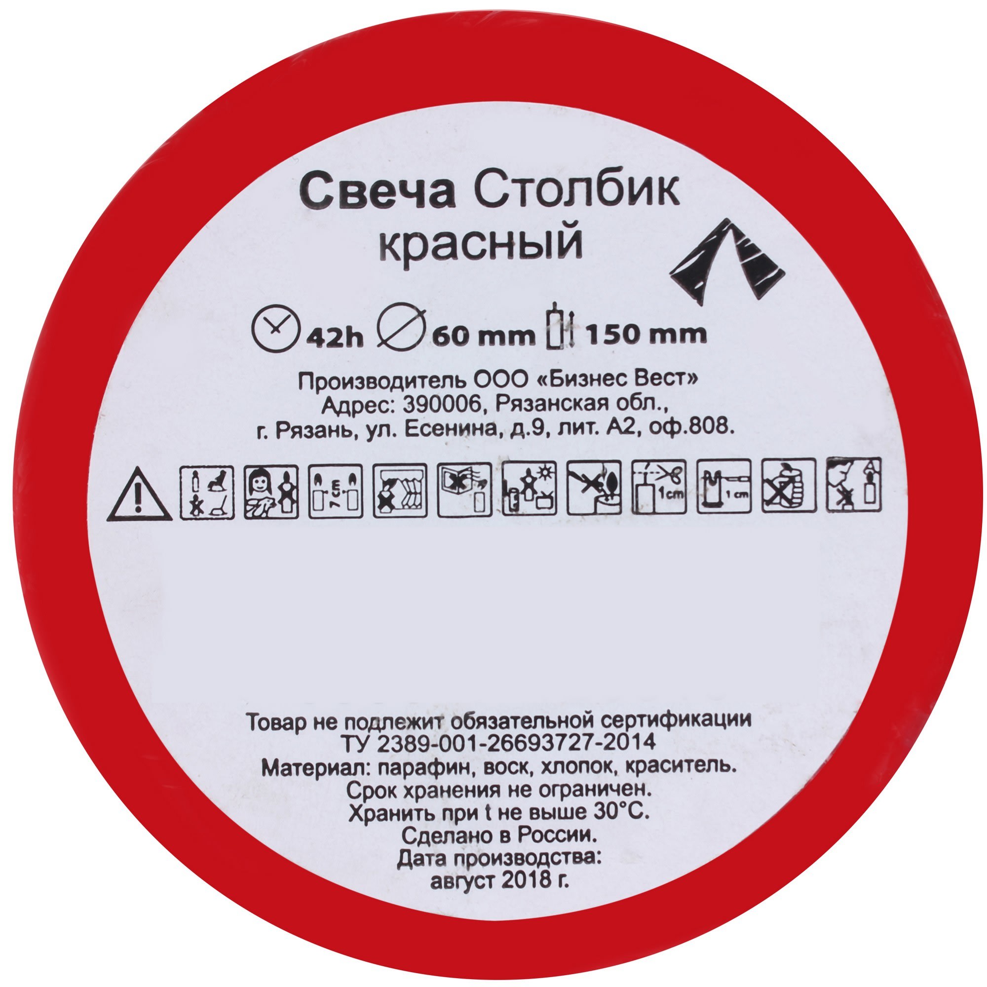 82018453 Свеча-столбик, 6х15 см, цвет красный Santreyd  - Вид №1