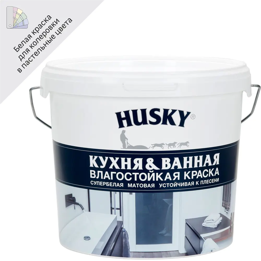 Краска Husky для влажных помещений - матовая белая 5 л 84391861 STLM-0049065