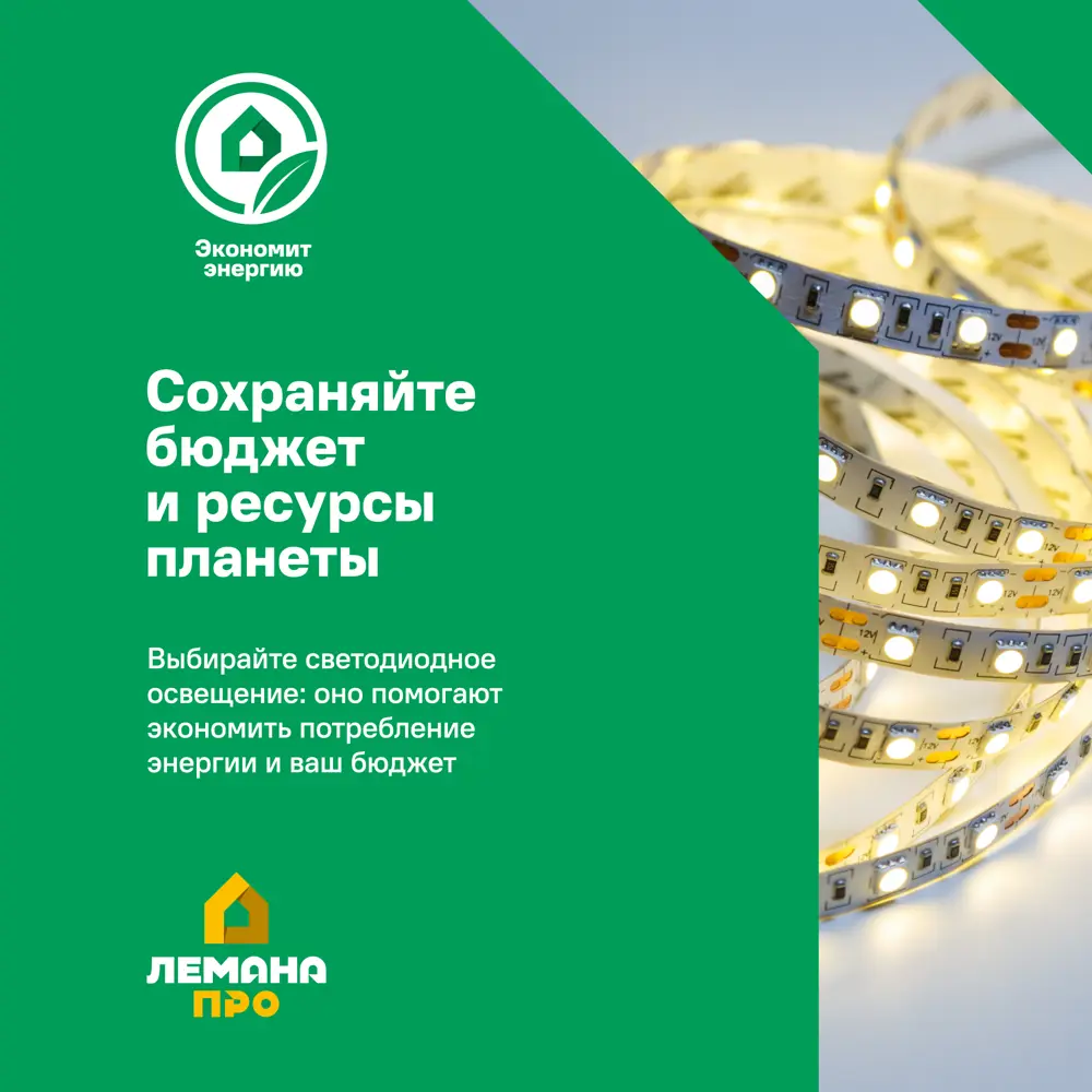 Фонарный столб без источника света Kreaforta Bacoor 50 см цвет черный STLM-2087683 - Вид №10