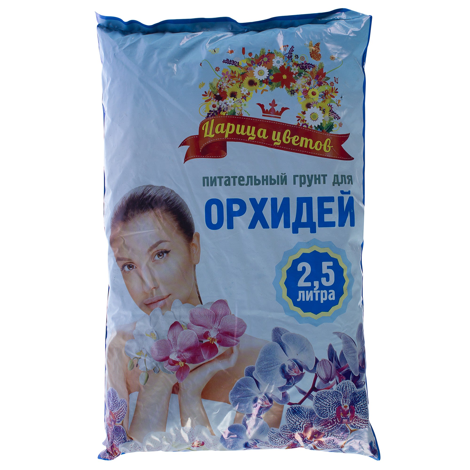 18468066 Грунт для орхидей «Царица цветов» 2.5 л Santreyd 