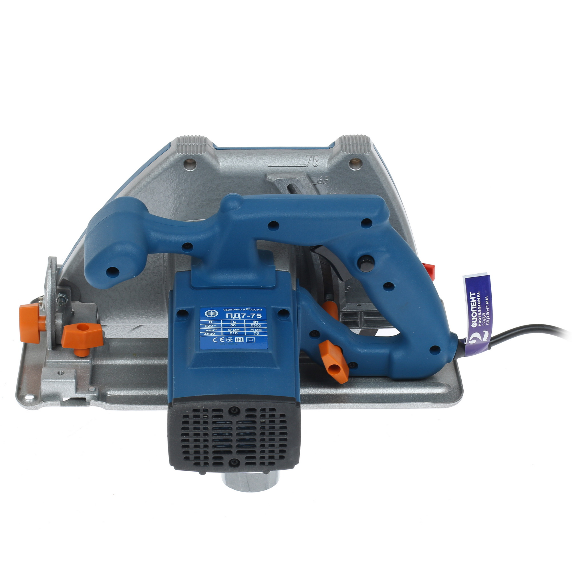 Пила дисковая Фиолент ПД 7-75 1183203 STDN-0139962 - Вид №3