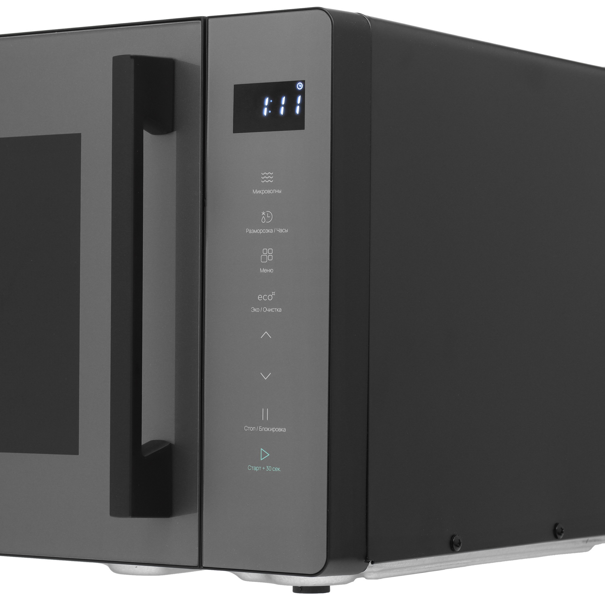 9021529 Микроволновая печь Eigen MW-ST800H серый STDN-0083778 - Вид №3