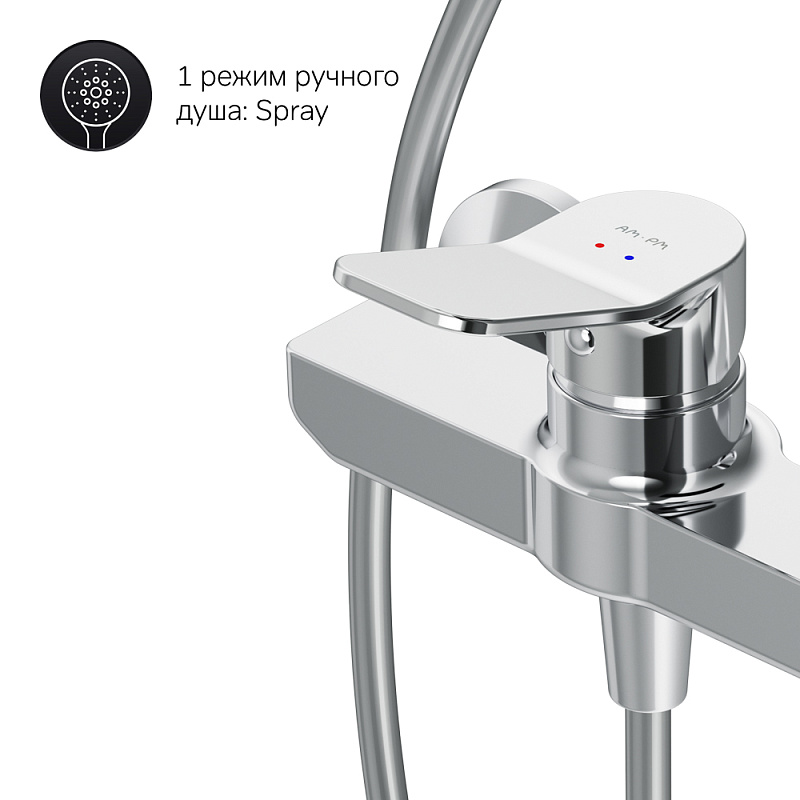 F40885A24 набор: душевая система смеситель д/душа хром шт. AM.PM X-Joy  - Вид №6