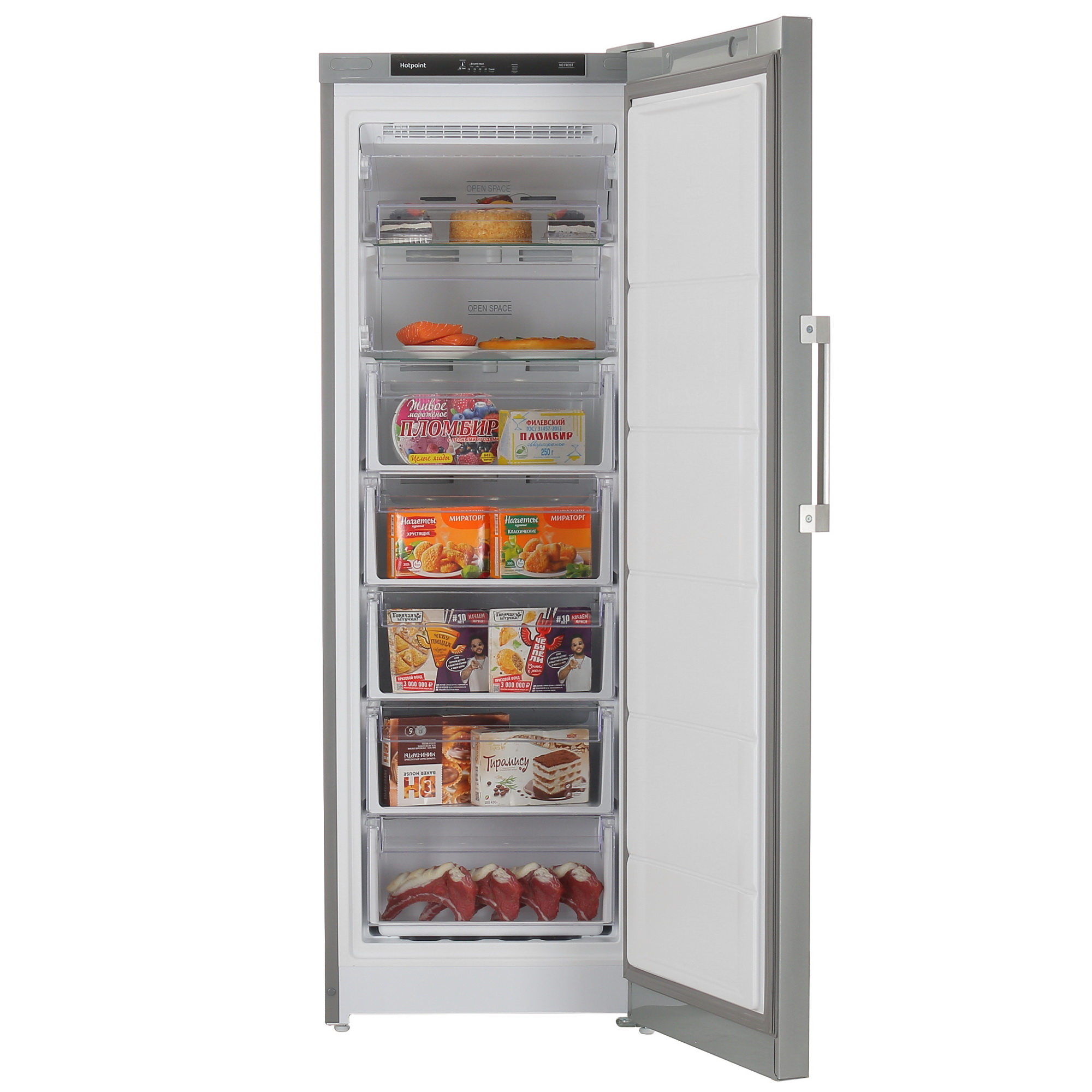 5449844 Морозильный шкаф  Hotpoint HFZ 5171 S серебристый STDN-0118227 - Вид №5