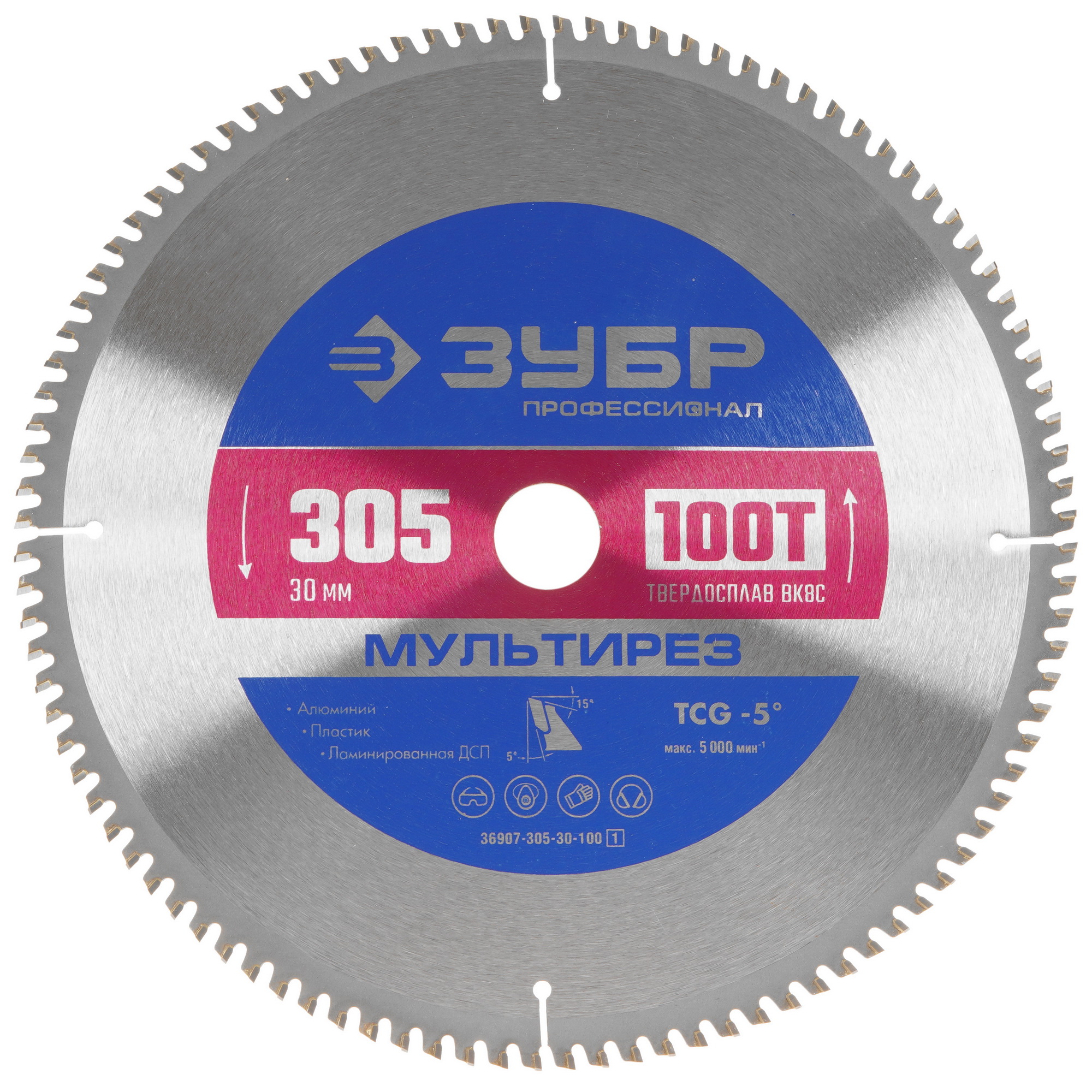 Диск пильный Зубр 36907-305-30-100 9107745 STDN-0051179