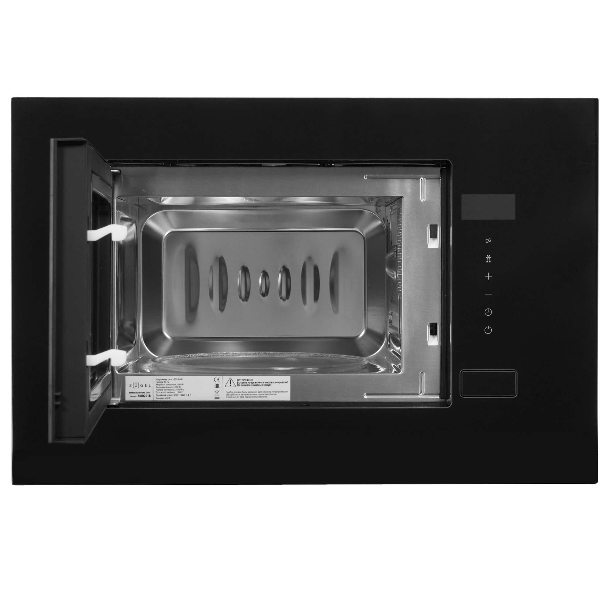 5370050 Встраиваемая микроволновая печь ZUGEL ZMO201B черный STDN-0100820 - Вид №5