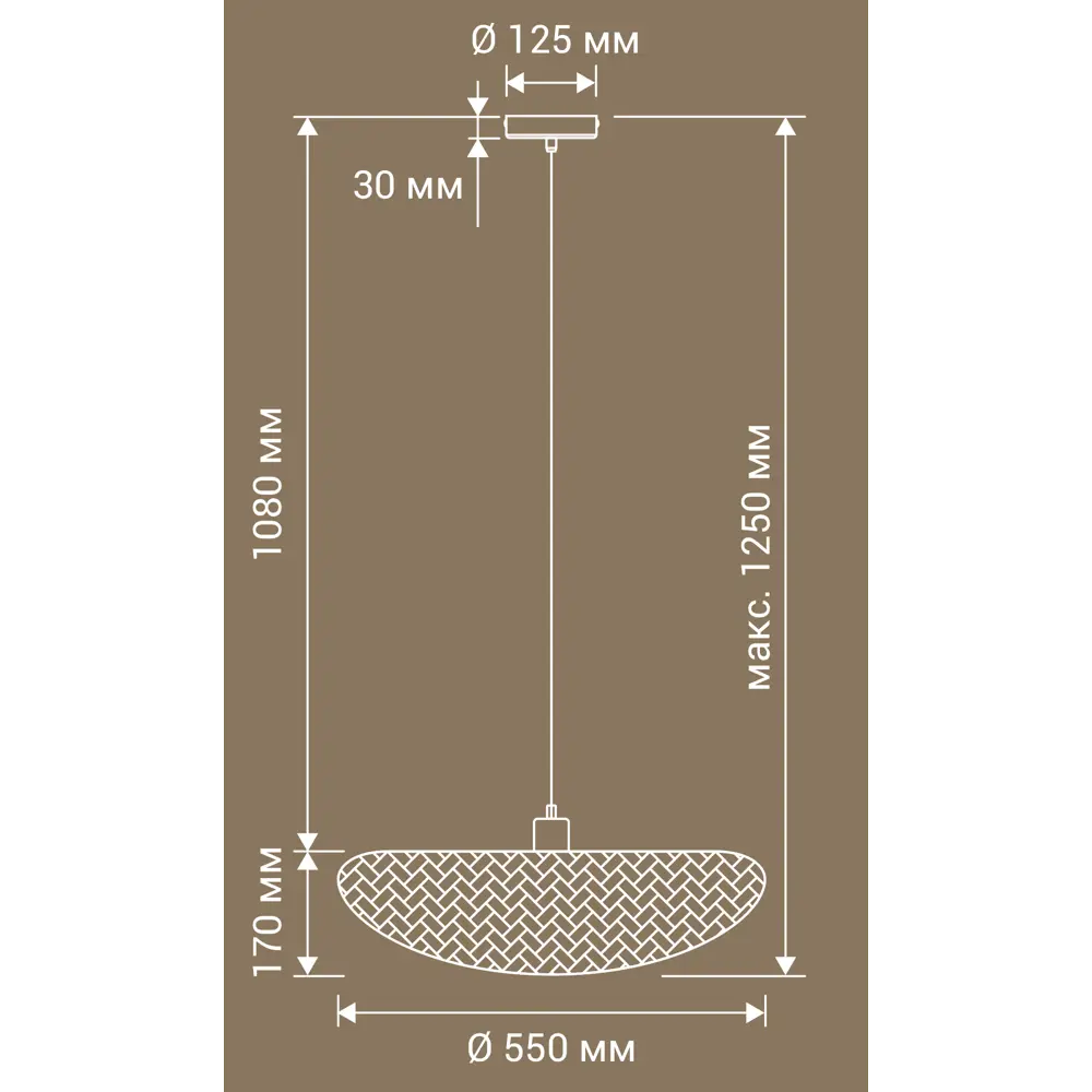 Подвесной светильник Kreaforta Fianga с регулируемой высотой 89386877 STLM-1568042 - Вид №3