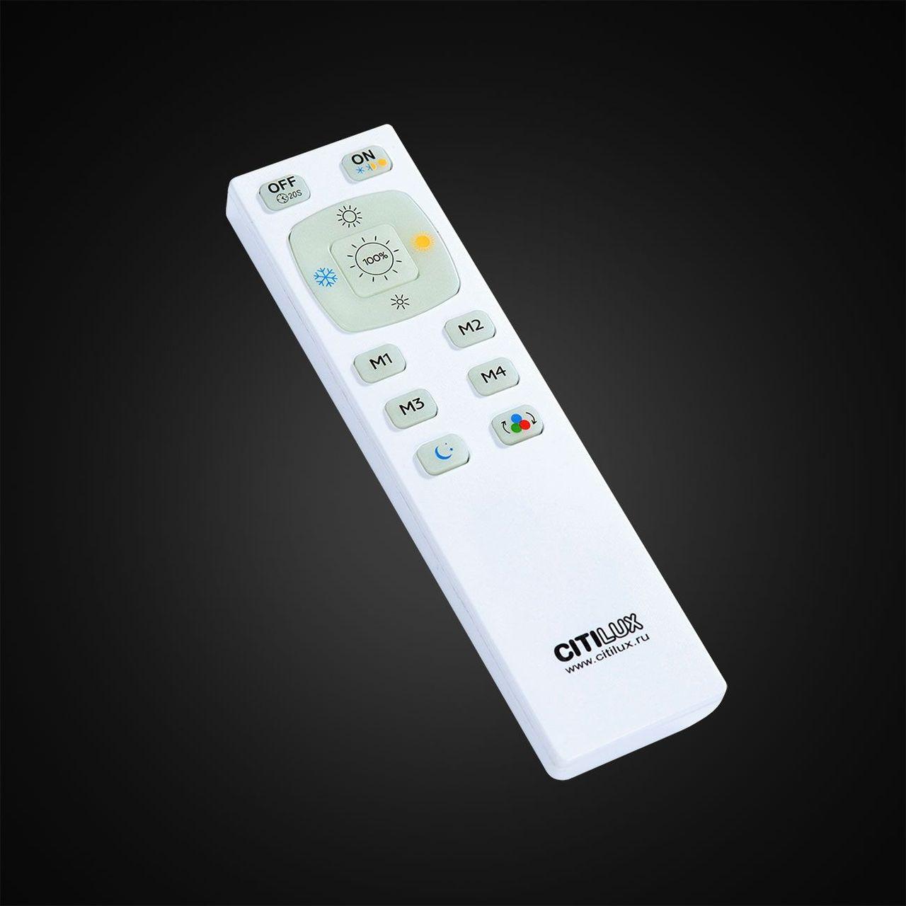 Потолочный светодиодный светильник Citilux СтарЛайт CL70333RGB CITILUX ДИЗАЙНЕРСКИЕ 276670 Белый;золото  - Вид №2