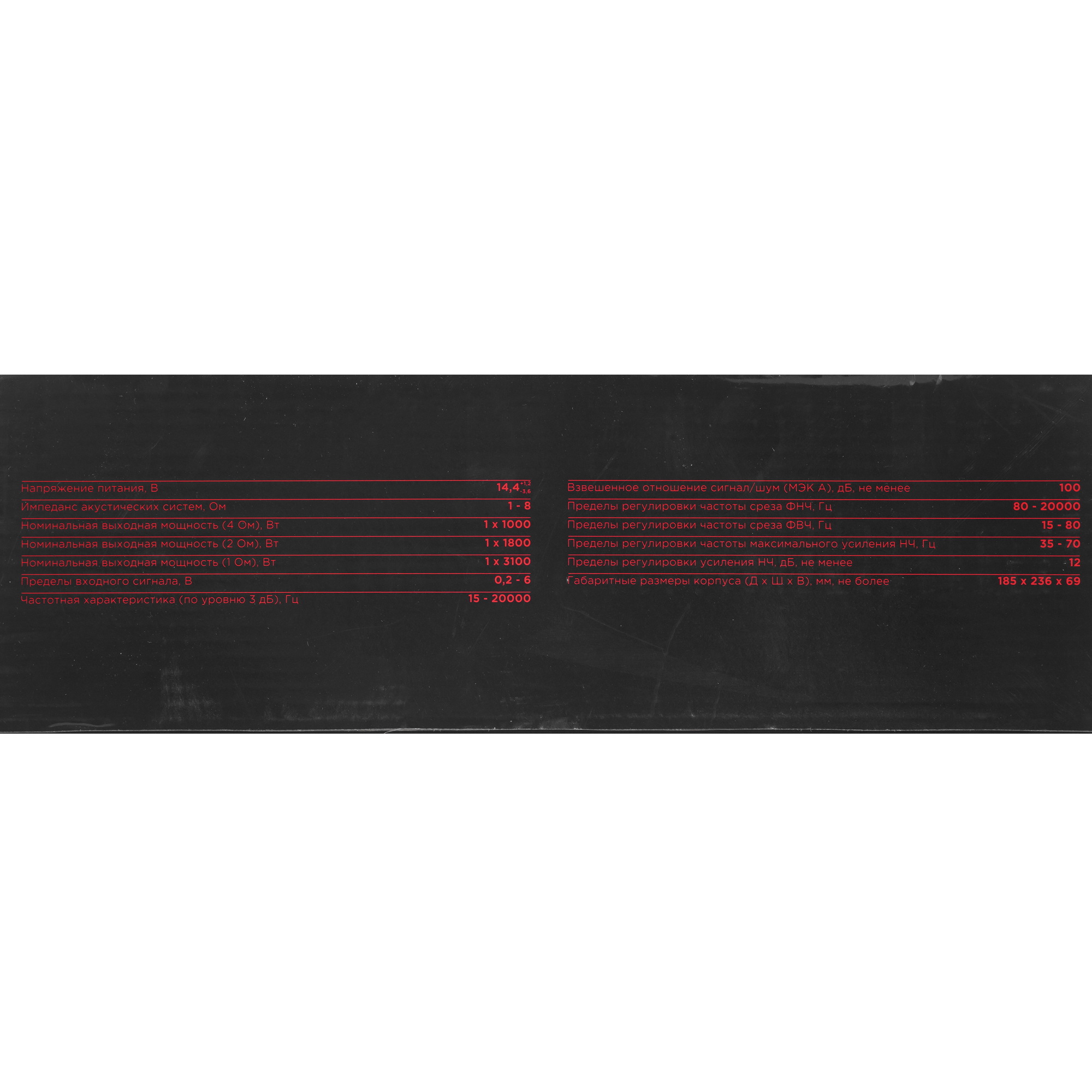 9958168 Усилитель Ural ТТ 1.3000 Компакт STDN-0149107 - Вид №7