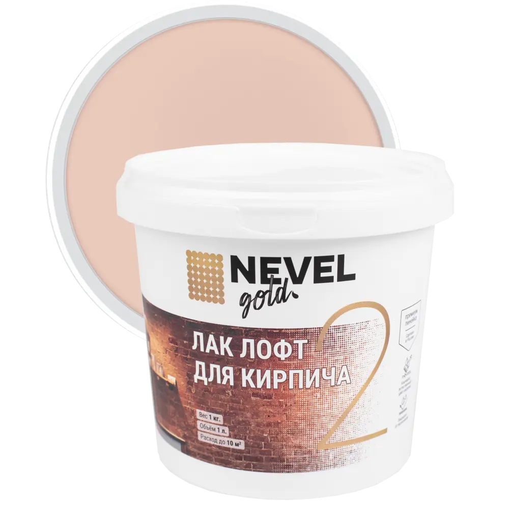 Лак для кирпича Nevel Gold Лофт 1 кг STLM-2094373