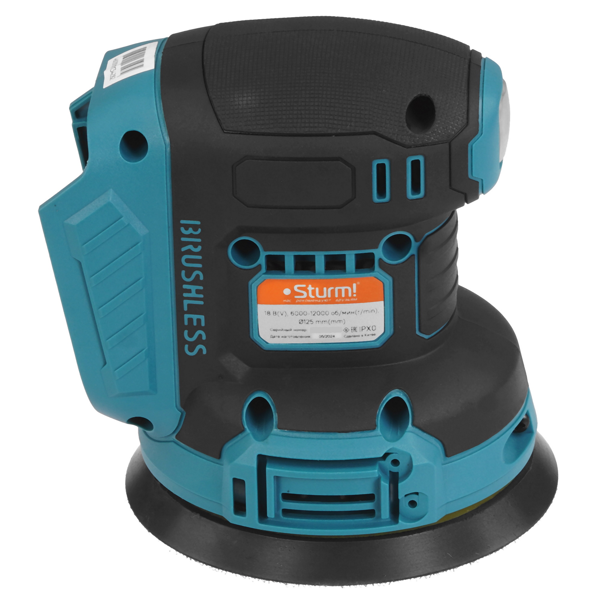 Эксцентриковая шлифмашинка Sturm! COS18125 1BatterySystem 18V  , Без ЗУ, Без АКБ 9220805 STDN-0004428 - Вид №3