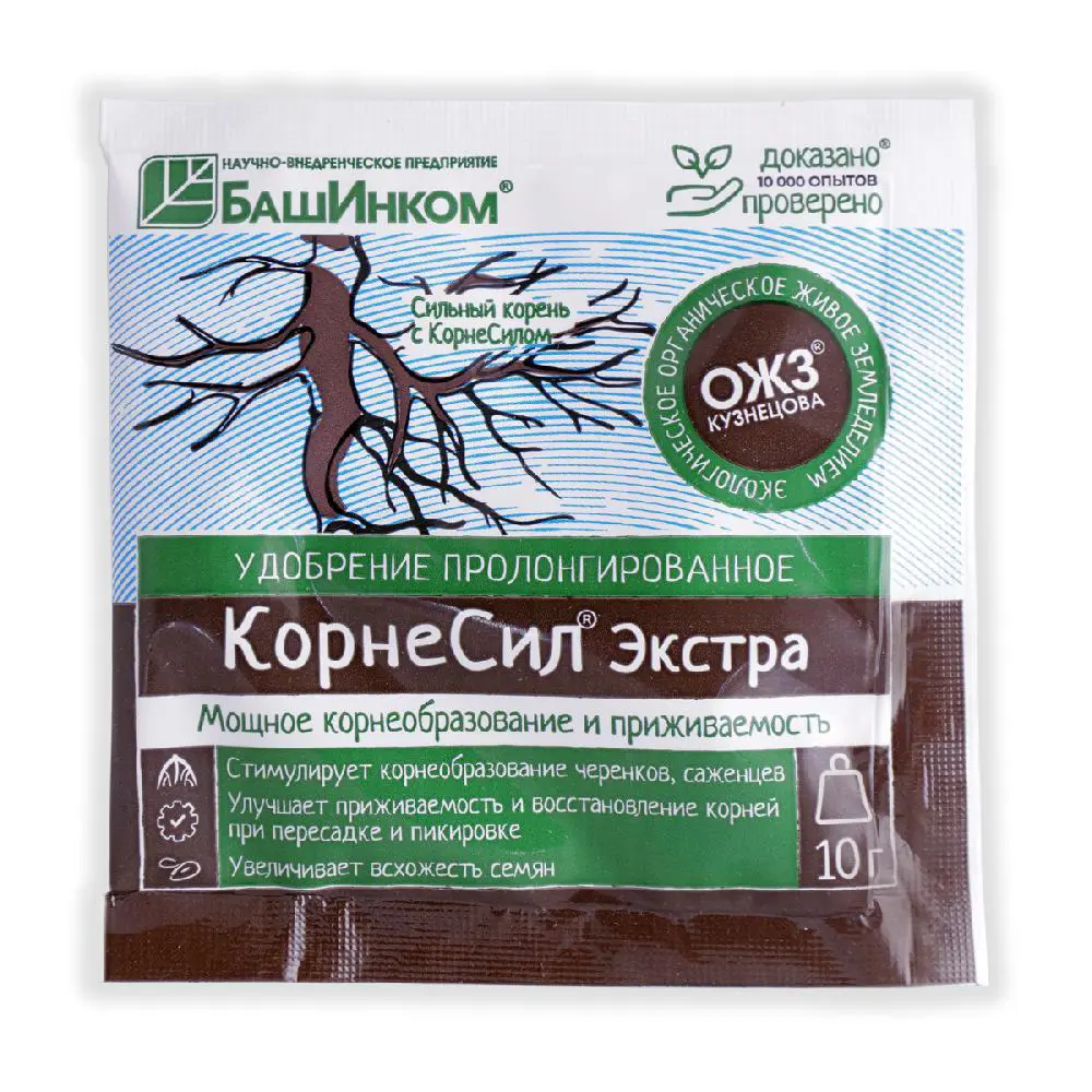 Santreyd Корнесил Экстра — стимулятор корнеобразования 10 г 89346077 STLM-0960370