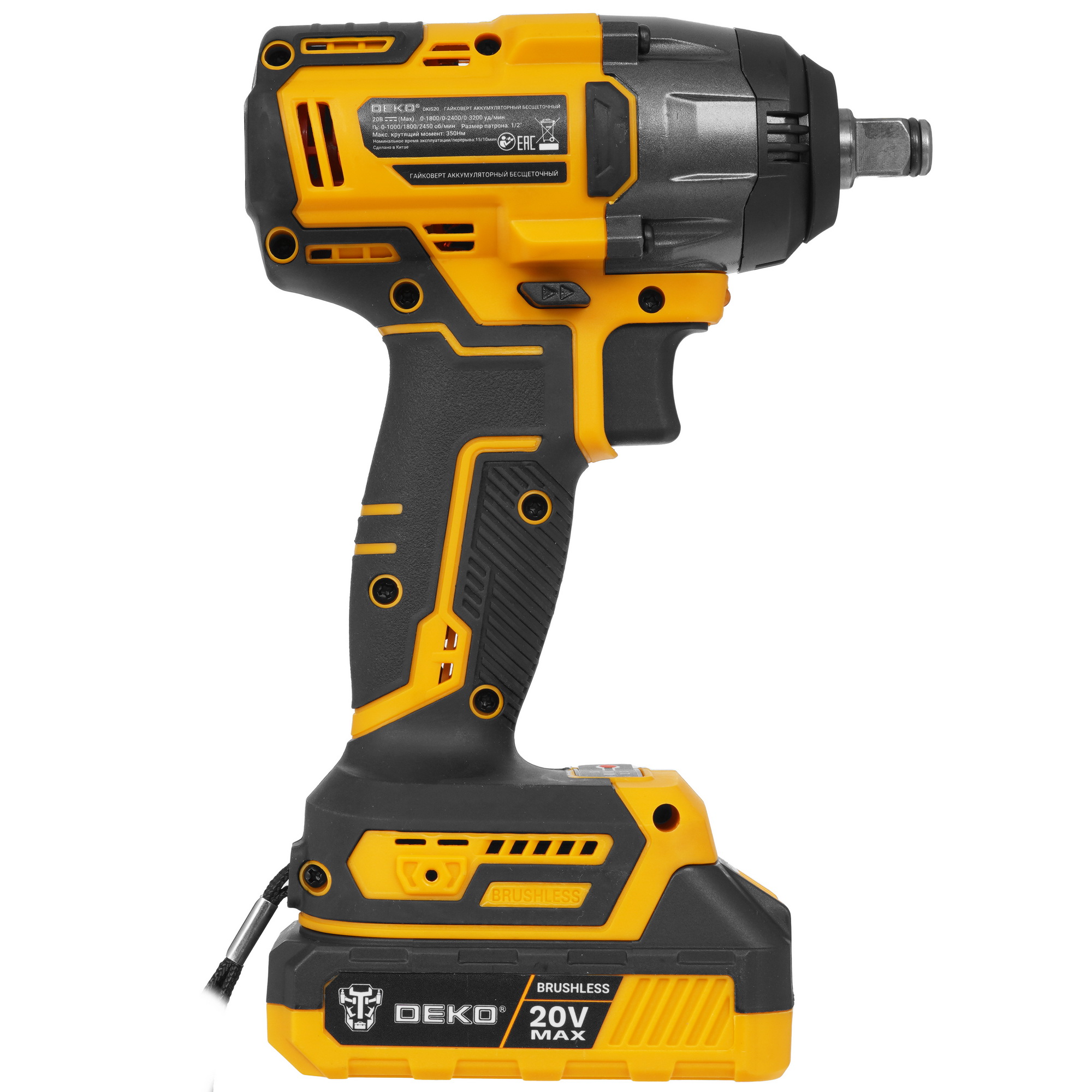 Гайковерт DEKO DKIS20 MAX 20V 5371053 STDN-0041329 - Вид №2