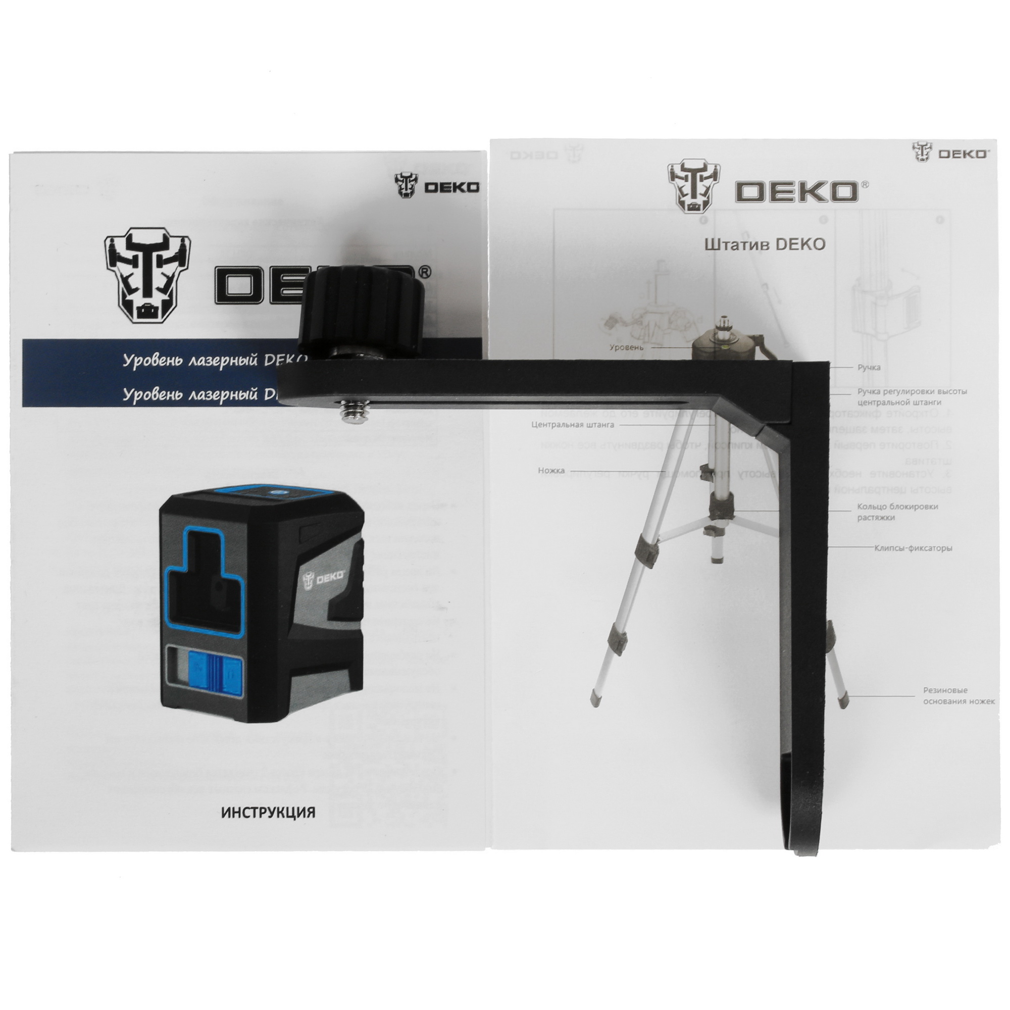 Лазерный нивелир DEKO DKLL12 SET 2 5445905 STDN-0080318 - Вид №9