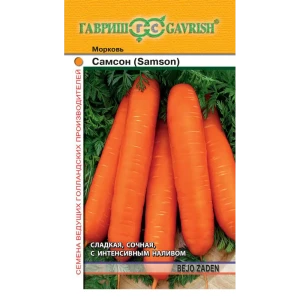 Семена Морковь Самсон