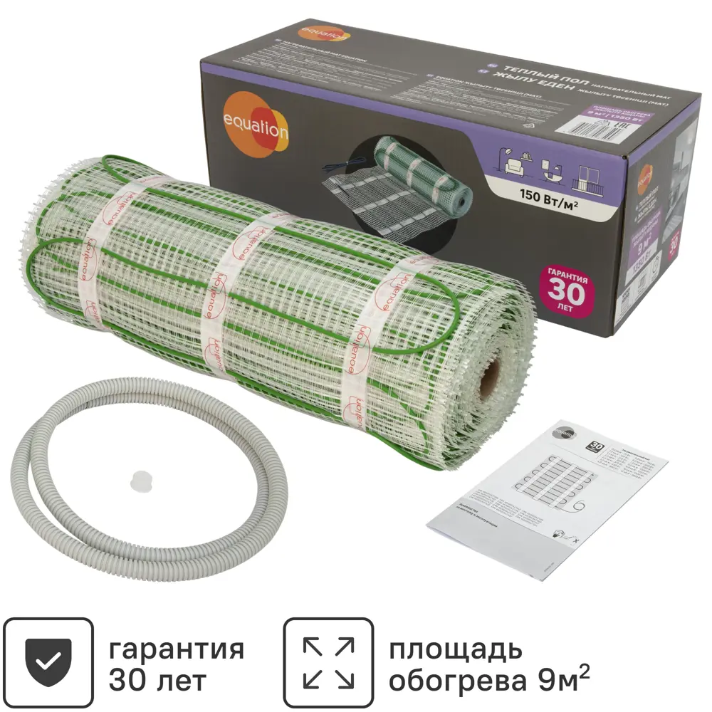 Нагревательный мат для теплого пола Equation 9 м2 1350 Вт 18877353 STLM-2188439 
