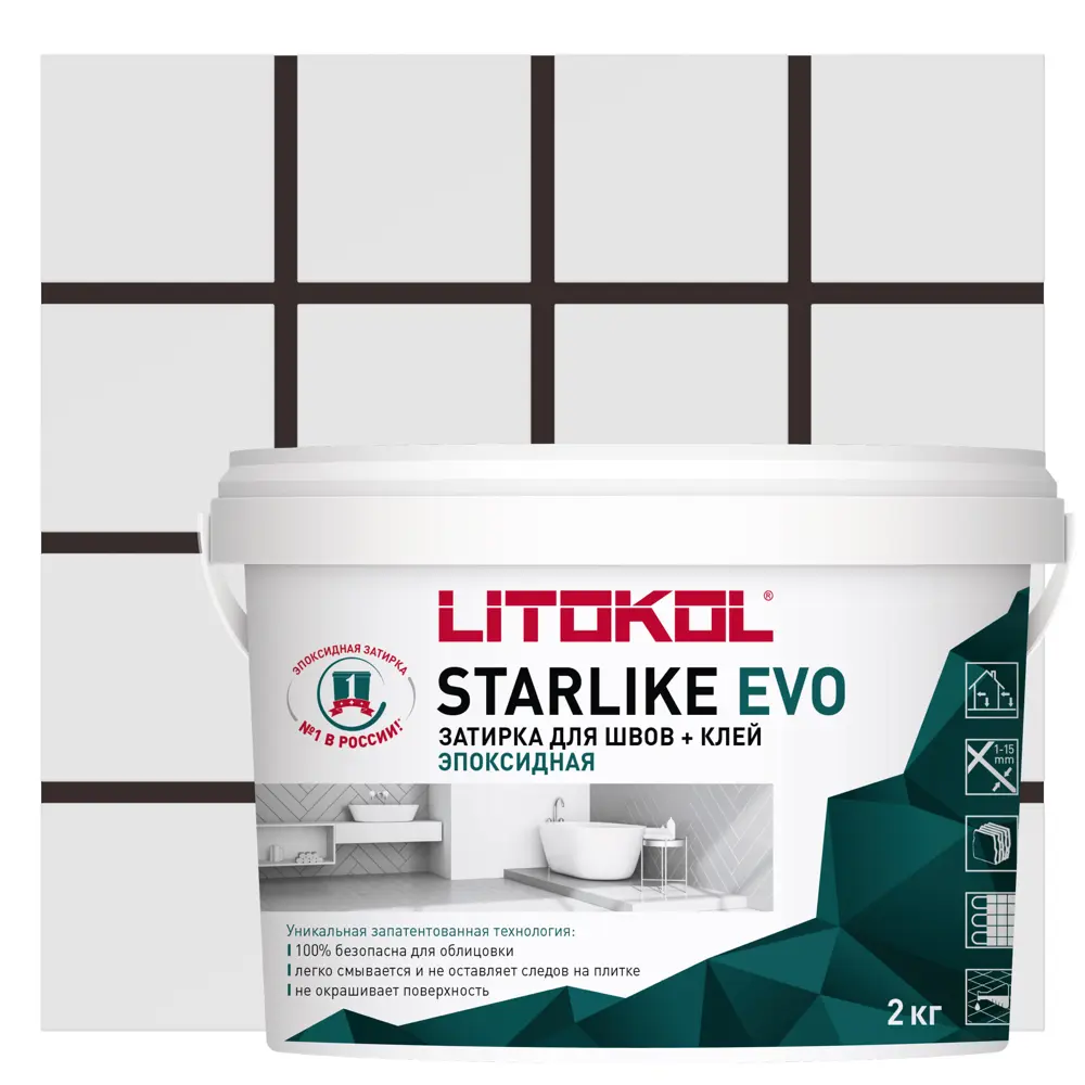 Litokol Starlike Evo - Эпоксидная затирка и клей кофейный 2 кг 82860196 STLM-0037253
