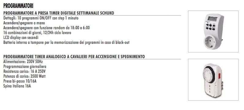Алюминиевый полотенцесушитель Termo Design двойная пластина-сусальное золото ARCH-00129037 - Вид №6