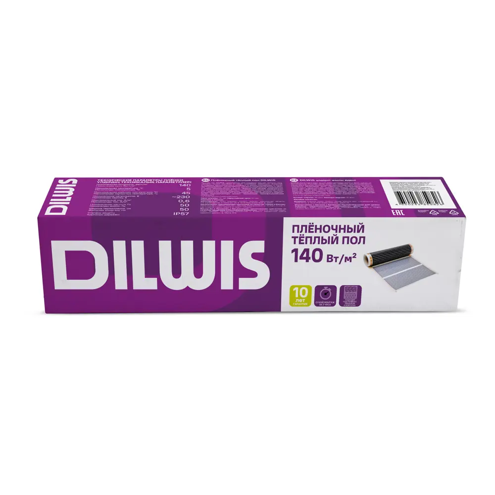 Инфракрасная пленка для теплого пола Dilwis 3 м2 140 Вт STLM-2177044 - Вид №4