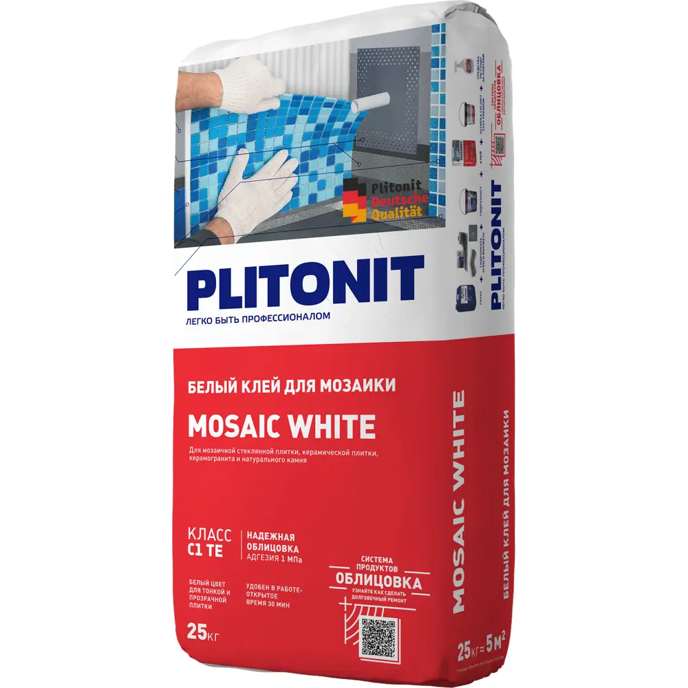 Клей PLITONIT Mosaik для мозаичной плитки 25 кг 85999349 Mosaic White STLM-0066134 - Вид №2