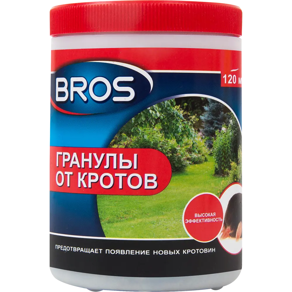 Гранулы Bros от кротов и грызунов 120 мл 83707586 STLM-2050807 