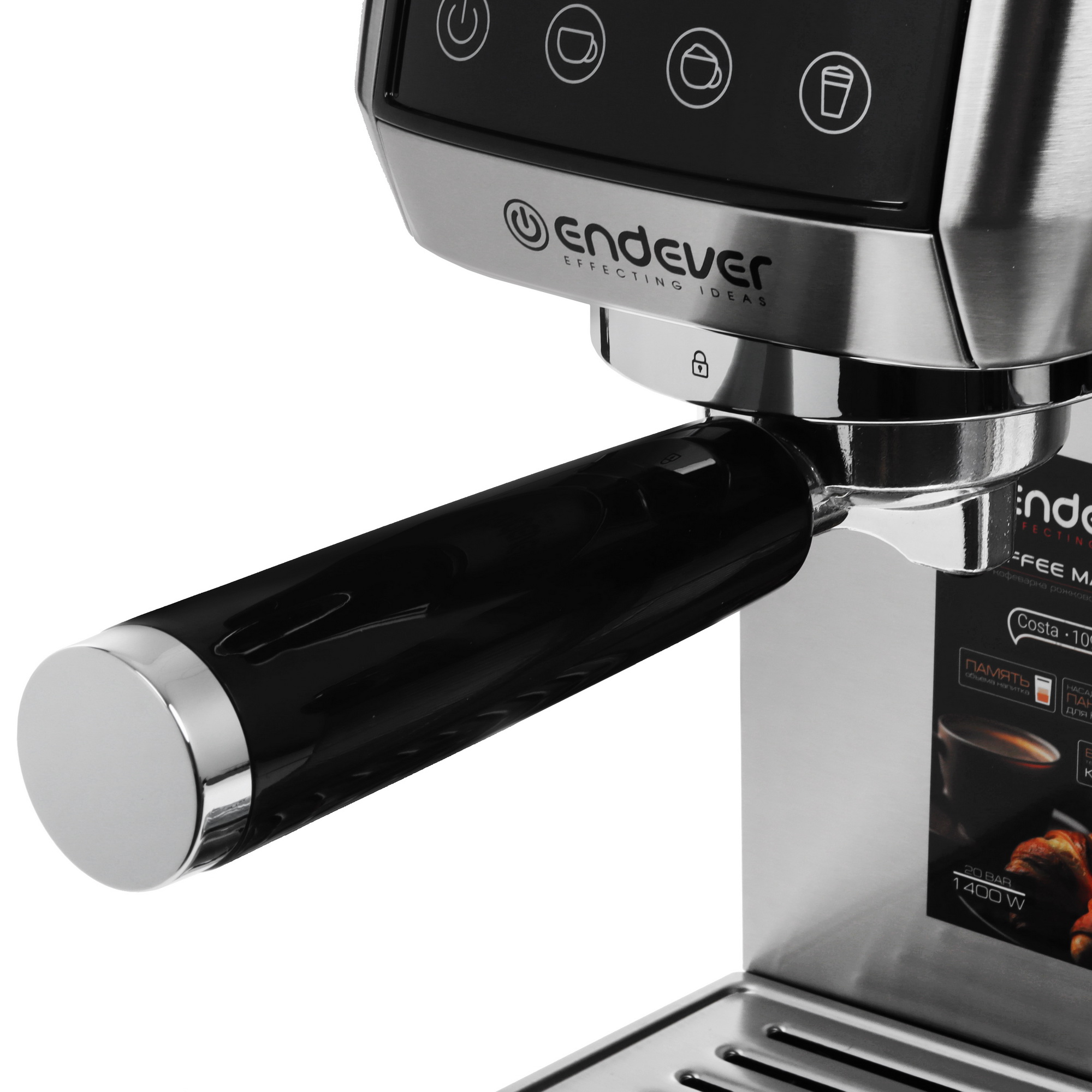 9101106 Кофеварка рожковая Endever Costa-1098 серебристый STDN-0054426 - Вид №5