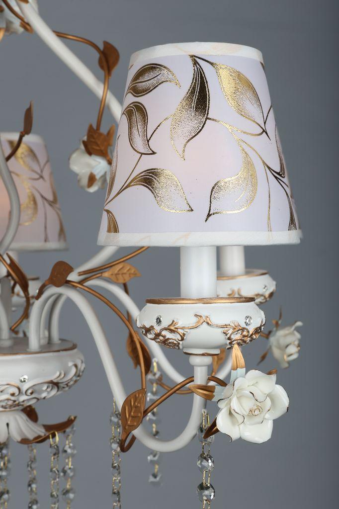 Подвесная люстра Omnilux OML-77903-05 OMNILUX ДИЗАЙНЕРСКИЕ 185629 Белый  - Вид №2