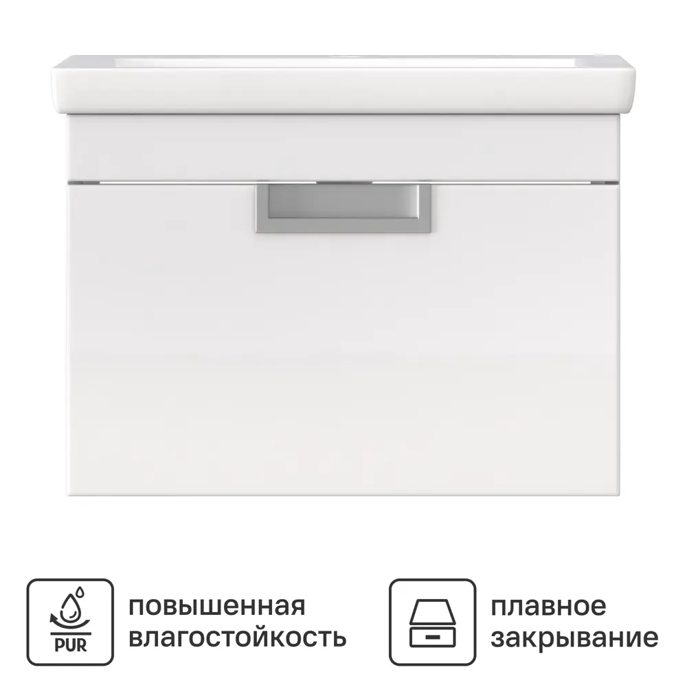 Тумба под раковину Vigo Vento Colour подвесная 56.8 см цвет белый с раковиной Cersanit Colour керамика 60 см цвет белый STLM-2193740