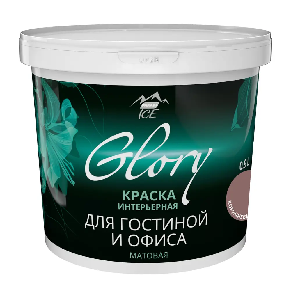 Краска для внутренних работ Parade Ice цвет коричнево-каштановый 0.9 л 81963855 STLM-2009078  - Вид №1