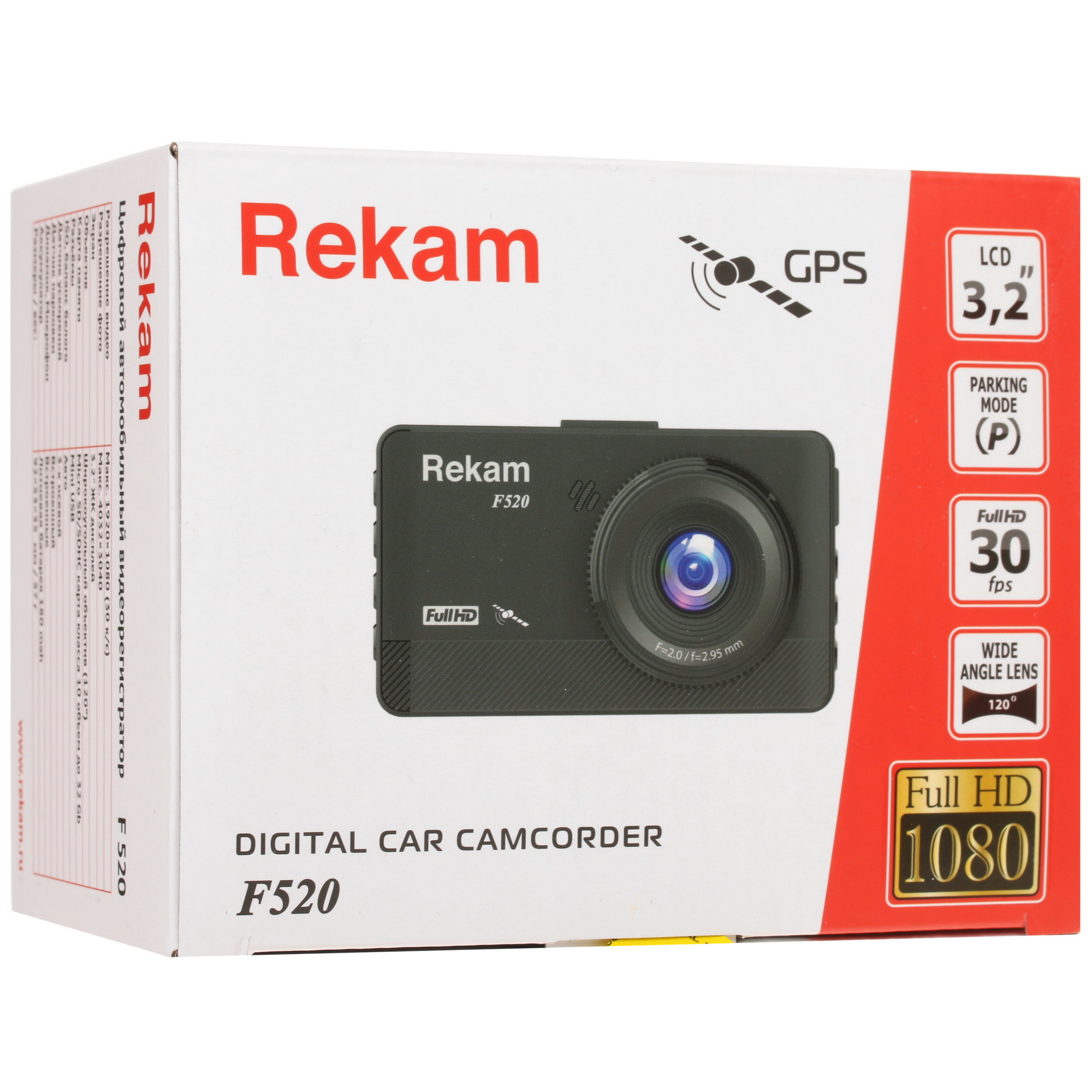 4764858 Видеорегистратор Rekam F520 STDN-0119009 - Вид №10