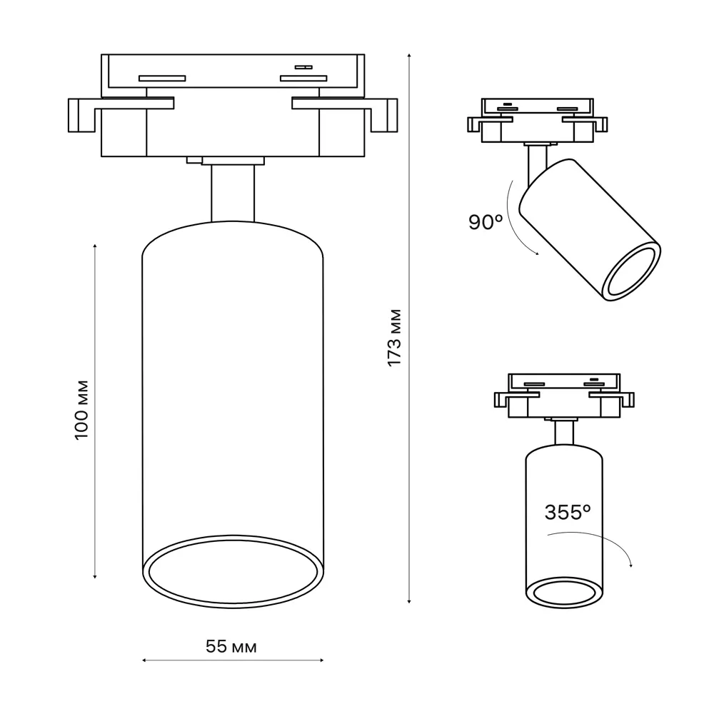 Трековый светильник Ritter Artline с регулируемым плафоном 84846869 STLM-0056059 - Вид №12