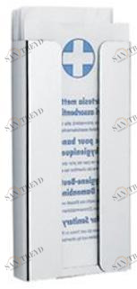 INDA® Диспенсер для гигиенических пакетов из нержавеющей стали Hotellerie Av0420