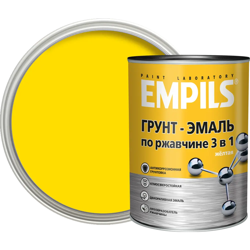 Грунт-эмаль по ржавчине 3в1 Empils PL гладкая цвет желтый 0.9 кг STLM-2132580