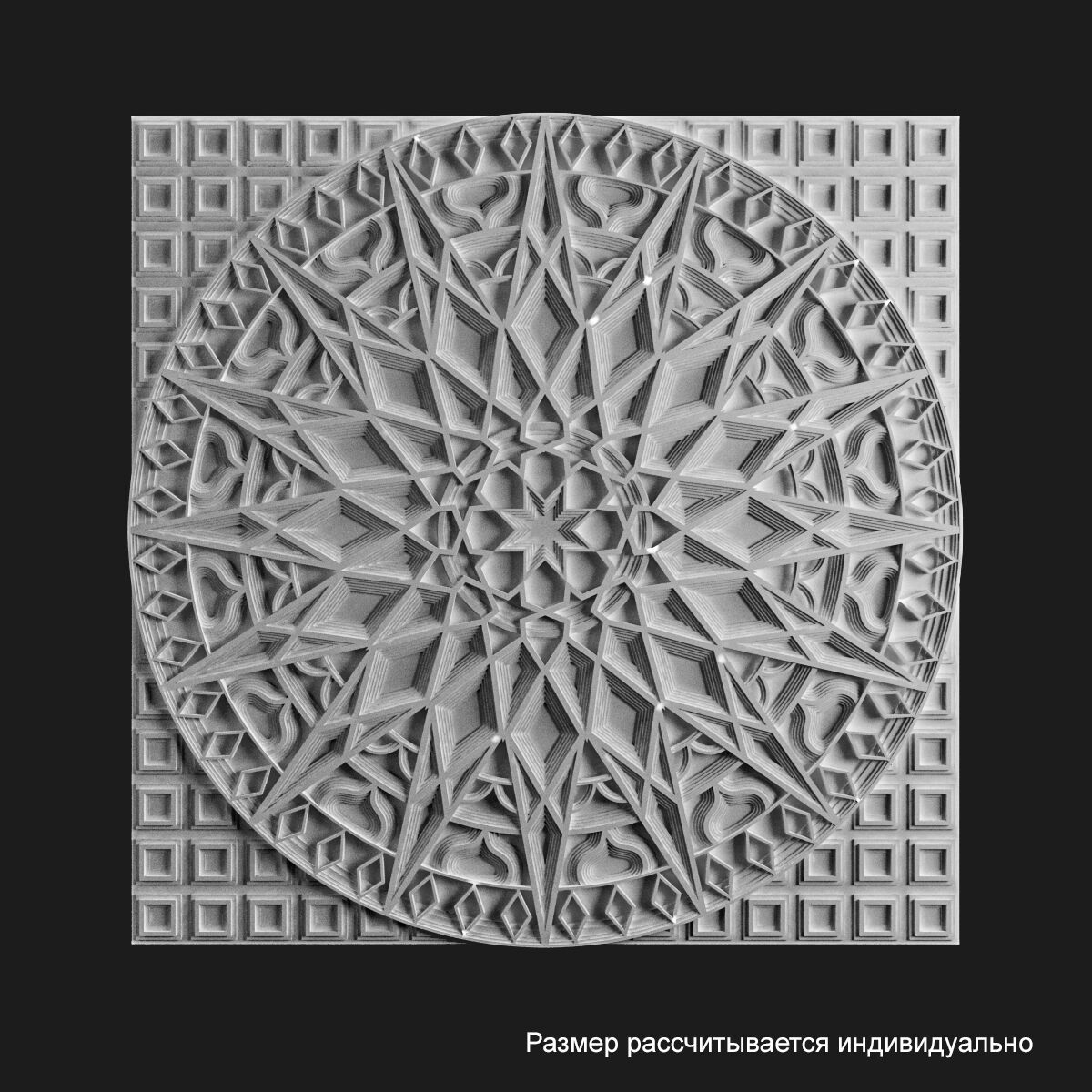 Трехмерная декоративная гипсовая панель WallDeco SOL ARCH-00127489 - Вид №2