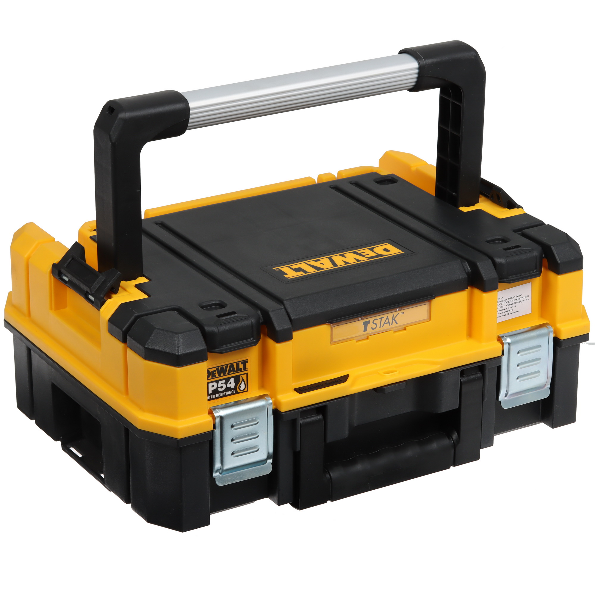 Ящик для инструмента и принадлежностей DeWalt TSTAK DWST83344-1 5455677 STDN-0137852