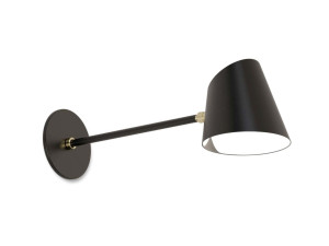 Регулируемая алюминиевая настенная лампа